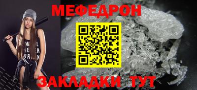 гидра Берёзовский