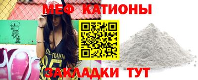 дурь Беслан