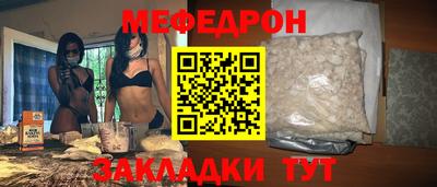 гидра Берёзовский