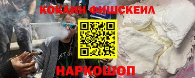 гидра Берёзовский
