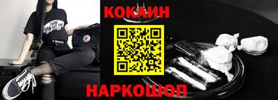 дурь Беслан