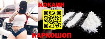 гидра Берёзовский
