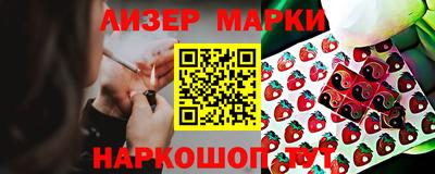 дурь Беслан
