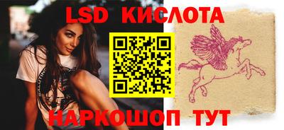 дурь Беслан