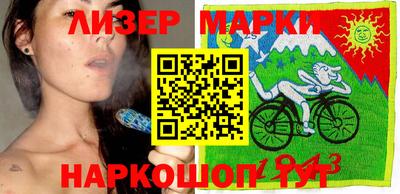 дурь Беслан