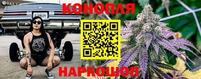 дурь Беслан