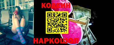 гидра Берёзовский