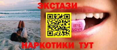 дурь Беслан