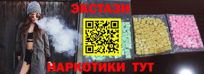 дурь Беслан