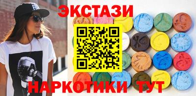 гидра Берёзовский