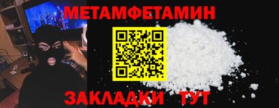 дурь Беслан
