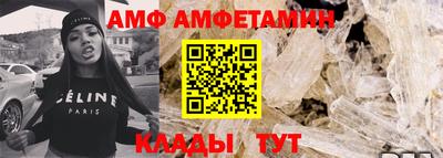 дурь Беслан