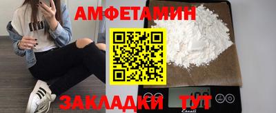 дурь Беслан