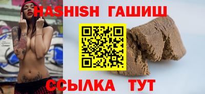 экстази Лесосибирск