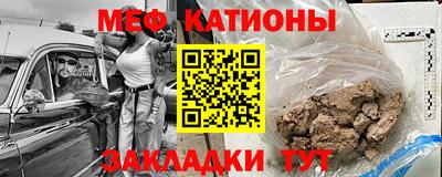бутик Бийск