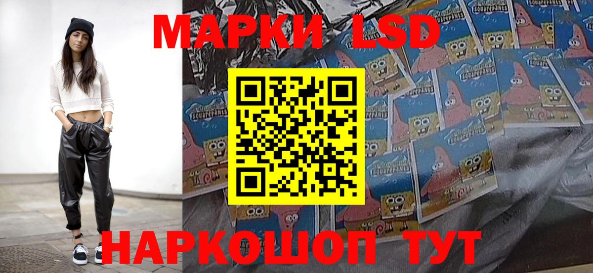 NBOMe  Кодеин  ГАШИШ  Каменка  Меф   МАРИХУАНА  Вход с VPN  Гашиш  КОКАИН  АМФЕТАМИН  
