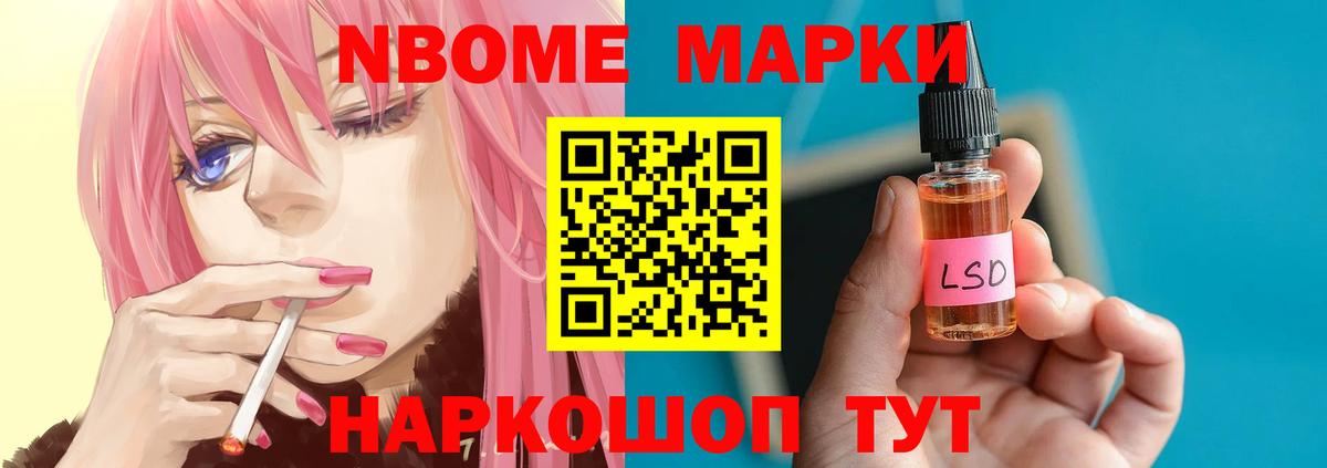LSD-25 экстази кислота  Вход с VPN  Каменка  ЛСД экстази кислота 